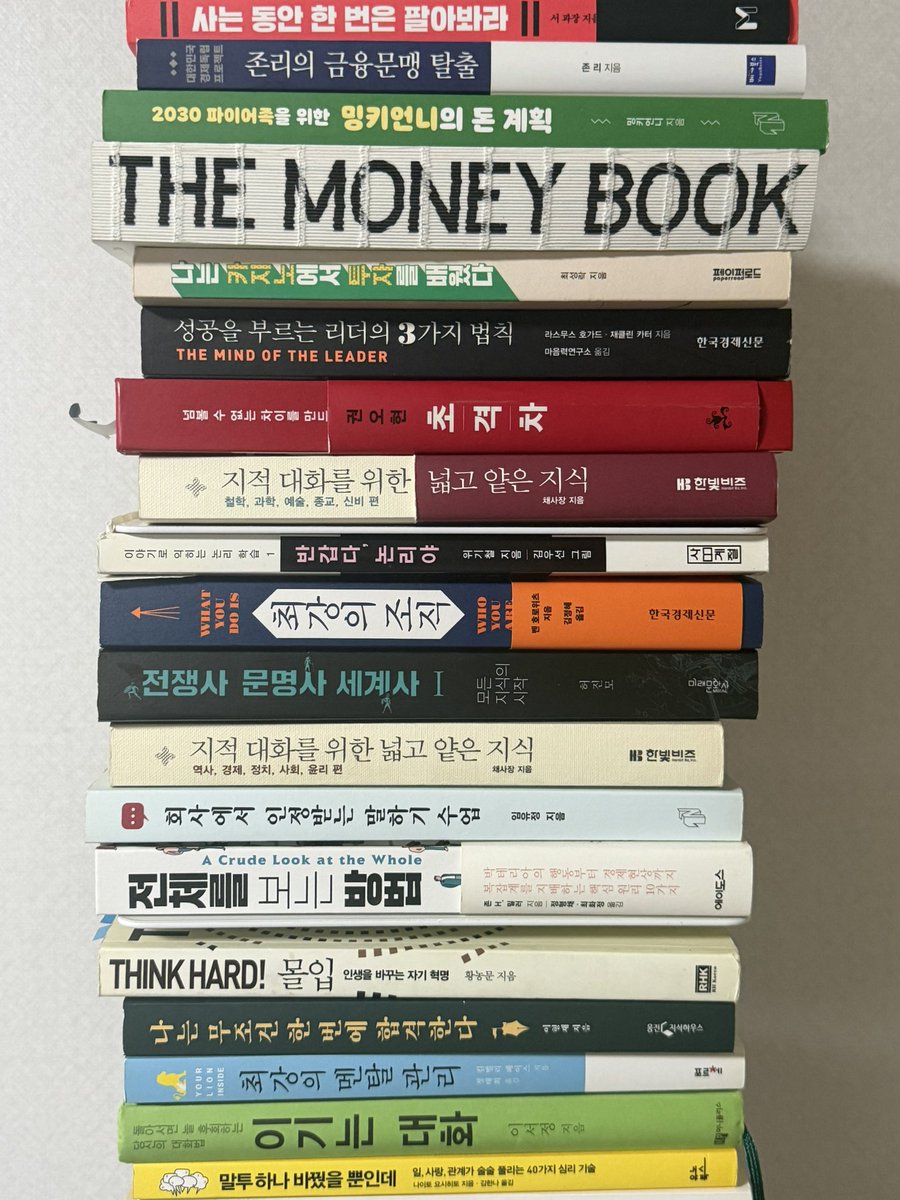 베리 tweet media