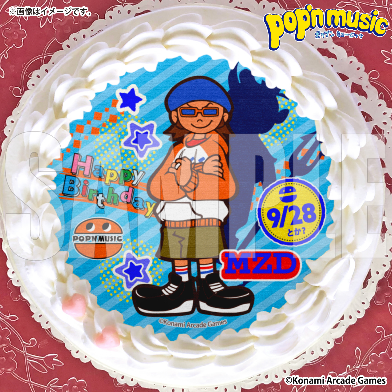 シャーマンキング プリロール　缶バッジ　ハオ　birthday HMB_C1raAAESVXV.jpg:large