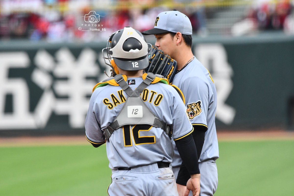 ____kuma_t4's tweet photo. 2026.6.27 マツダスタジアム

背中ポンって叩いてたキャプテン✧

 #坂本誠志郎  #及川雅貴 
 #阪神タイガース #hanshin #hanshintigers https://t.co/BHU4K6Mo5e