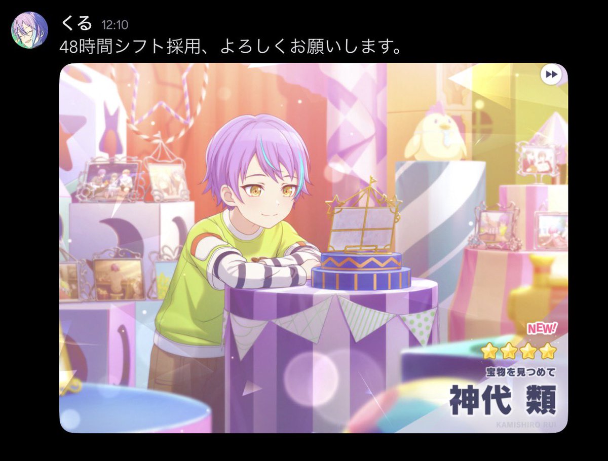 2im7v's tweet photo. 俺やれます。任せてください https://t.co/0KjFvgo3gn