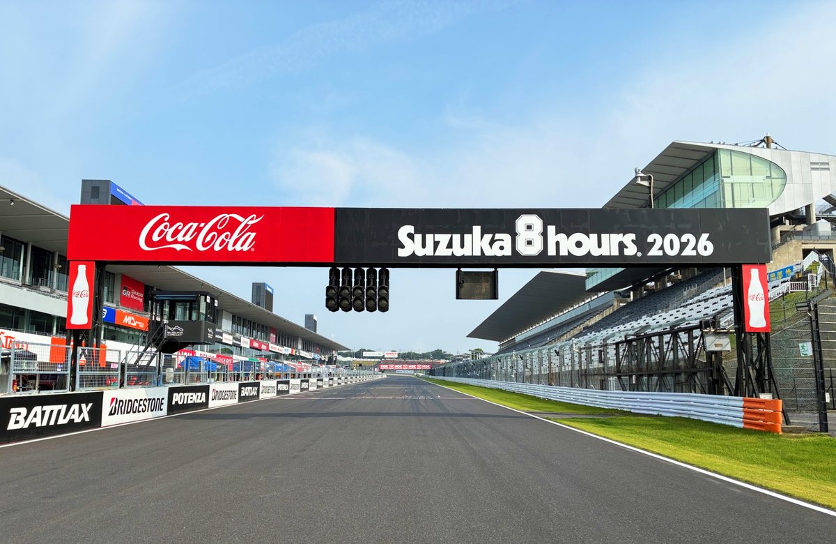 suzuka_event's tweet photo. 『2026 FIM世界耐久選手権 "コカ・コーラ" 鈴鹿8時間耐久ロードレース 第47回大会』

本日より、8耐ウィークの始まりを告げる走行セッションがスタートです！

＞タイムテーブル
https://t.co/ZRCSgaoFZh

#鈴鹿8耐 #Suzuka8hours https://t.co/FqcH2IZvQw