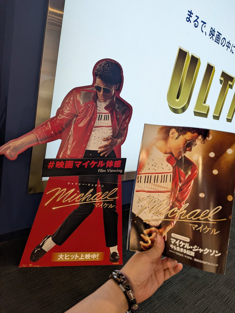 mihawklove's tweet photo. めちゃくちゃ泣いた https://t.co/zmkf7pGCvd