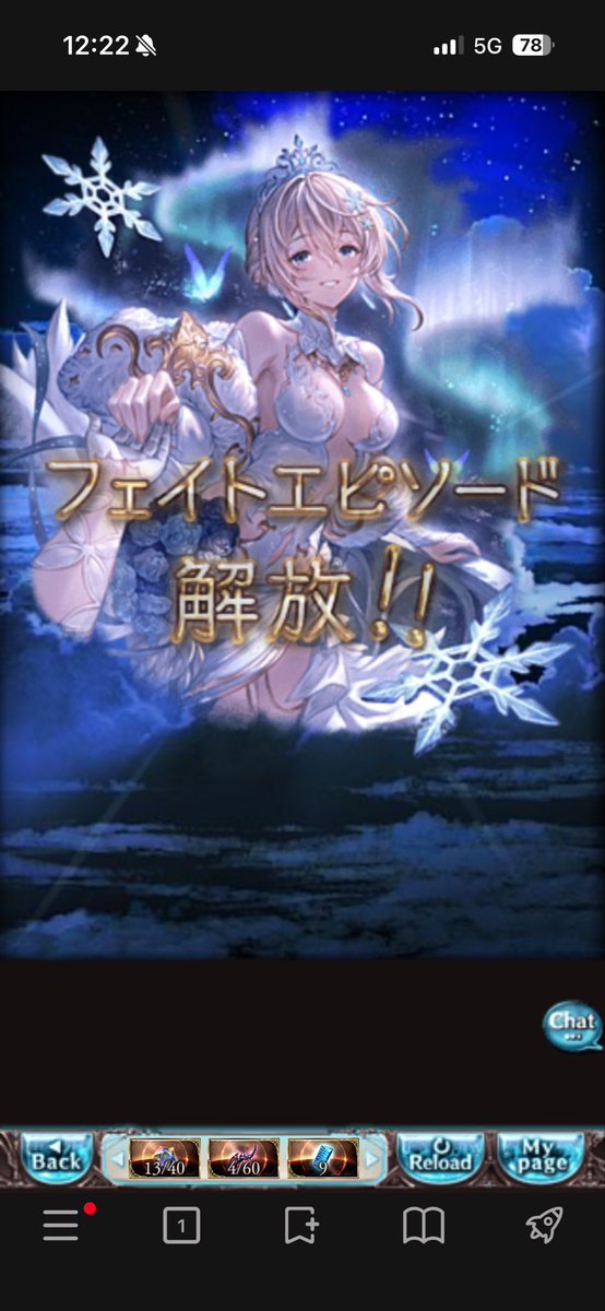 rising_eto_02's tweet photo. 信じてたぞリュウジ https://t.co/QGK1KaKt5W