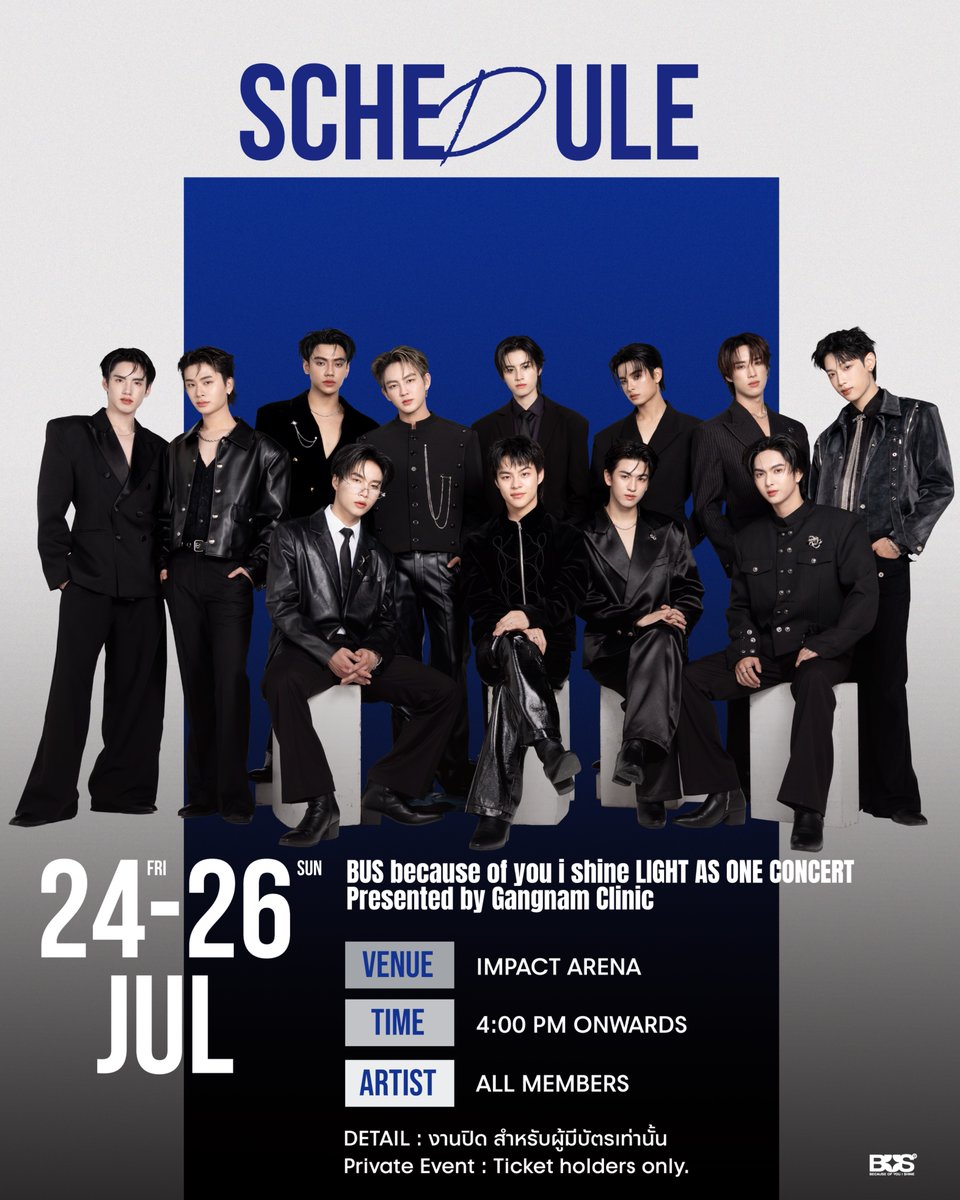 BUS_SONRAY's tweet photo. UPDATE! ตารางงาน 
BUS because of you i shine

ประจำเดือนกรกฎาคม 2569

หากมีตารางงานเพิ่มเติม หรือมีอัปเดต จะแจ้งให้ทราบเพิ่มเติมอีกครั้ง

ฝากติดตาม และส่งกำลังใจให้ BUS because of you i shine กันด้วยนะครับ 🤍✨

#BUSbecauseofyouishineSCHEDULE
#BUSbecauseofyouishine
#SONRAYMUSIC https://t.co/p0f3uQWwxU