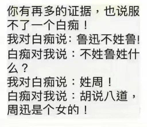 TopSouI's tweet photo. @whyyoutouzhele 美国和世界是理解不了
爆料革命和郭文贵先生的。
唯有战友
和
新中国联邦人知道
13579计划
建筑艺术项目
灭白计划
双龙计划
3F方案
蓝金黄
新冠病毒真相
新冠疫苗真相
沼泽地的主人
影子政府
深山老林开会
光明会
骷髅会
盗国贼
9号文件
91号文件
94号文件
辛普森计划
一切都是刚刚开始 https://t.co/dxjrj9Lh4d