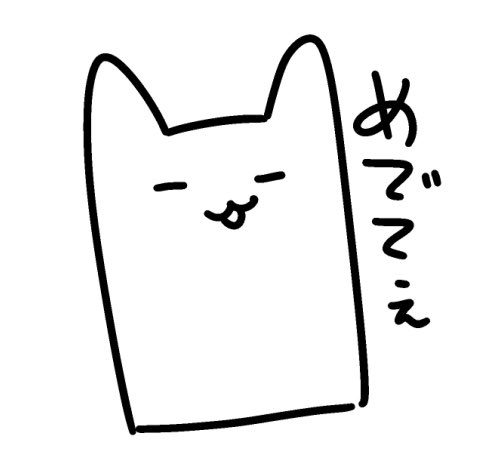 RYOTAew's tweet photo. イコちゃんお誕生日おめでとう🩵🎂🥳🎉🎊👏

VTuber目指して頑張ってる姿とても素敵だよ✨✨😆
これからもずっと応援してるよ〜📣(ˊᗜˋ*)و⚑"

#霧乃イコ生誕祭
#霧乃イコ生誕祭2026
#マヨチュー
#真夜中ハートチューン https://t.co/alfZNs8XcA