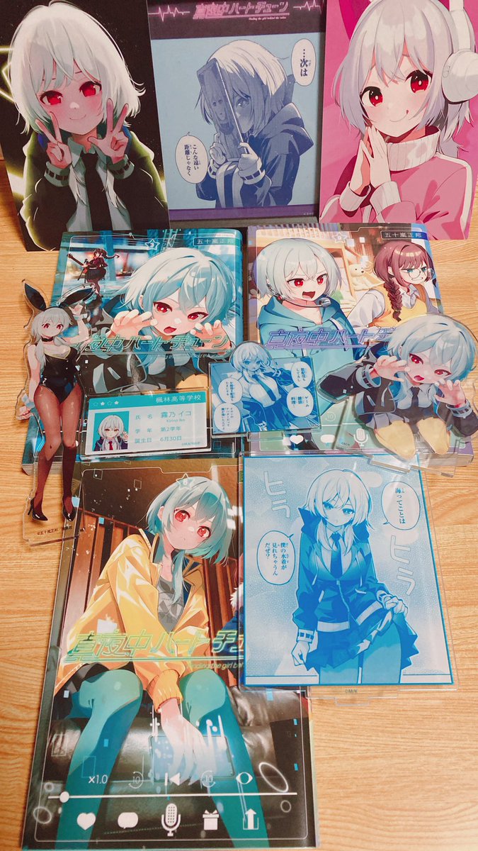 RYOTAew's tweet photo. イコちゃんお誕生日おめでとう🩵🎂🥳🎉🎊👏

VTuber目指して頑張ってる姿とても素敵だよ✨✨😆
これからもずっと応援してるよ〜📣(ˊᗜˋ*)و⚑"

#霧乃イコ生誕祭
#霧乃イコ生誕祭2026
#マヨチュー
#真夜中ハートチューン https://t.co/alfZNs8XcA