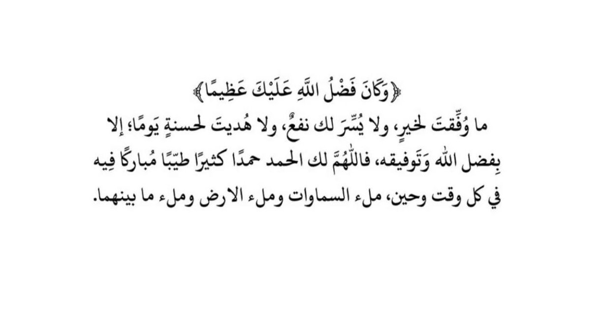 ab_sa3r's tweet photo. #صباح_الخير_والسعادة https://t.co/x0vAI2htQX