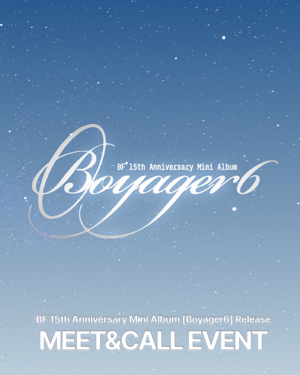 inmyroom_1's tweet photo. BF (보이프렌드) 15th Anniversary Mini Album [Boyager6] Release Meet&Call Event

🛰️이벤트 응모기간
🗓 2026.06.30 13:00 (KST) ~ 2026.07.03 23:59 (KST)

🛰️이벤트 응모방법
응모 기간 내 인마이룸 온라인 스토어에서 BF (보이프렌드) 15th Anniversary Mini Album [Boyager6] 를 구매한 분 중 추첨을 통해 선정
1부: 대면 팬사인회 이벤트 ▶ 당첨자 30명
2부: 1:1 비디오콜 이벤트 ▶ 각 멤버별 10명

🛰️이벤트 진행일시
1부: 대면 팬사인회 이벤트 : 2026.07.11 13:00 (KST)
2부: 1:1 비디오콜 이벤트 : 2026.07.11 15:00 (KST)

🛰️당첨자 발표
🗓 2026.07.06 13:00 (KST) 이후 인마이룸 NOTICE & 당첨자 개별 안내

🛰️대면 팬사인회 응모자 전원 특전
🎁 미공개 포토카드 1매 (6종 중 1종 랜덤)
※ 비디오콜 응모자 특전과 상이  특전은 구매 수량만큼 증정되며, 한 주문서로 앨범 6장 이상 구매할 경우 중복 없이 증정됩니다.

🛰️대면 팬사인회 당첨자 특전
🎁 대면 팬사인회 이벤트 참여권 (약 1시간 진행)
🎁 친필 사인앨범 1매
🎁 친필 사인 폴라로이드 1매 (6명 추첨)

🛰️1:1 비디오콜 팬사인회 응모자 전원 특전
🎁 미공개 포토카드 1매 (6종 중 1종 랜덤)
※ 대면 팬사인회 응모자 특전과 상이  특전은 구매 수량만큼 증정되며, 한 주문서로 앨범 6장 이상 구매할 경우 중복 없이 증정됩니다.

🛰️1:1 비디오콜 팬사인회 당첨자 특전
🎁 (응모 멤버) 비디오콜 팬사인회 참여권
🎁 (응모 멤버) 친필 사인 앨범 1장
🎁 (응모 멤버) 친필 사인 폴라로이드 1매 (멤버별 1명, 총 6명 추첨)

KR: https://t.co/UD93nqWxyy
GLOBAL: https://t.co/iAdqeP5a8X
#BF #BOYFRIEND #보이프렌드 #Boyager6 #BF_15th_Boyager6
@boyf_official