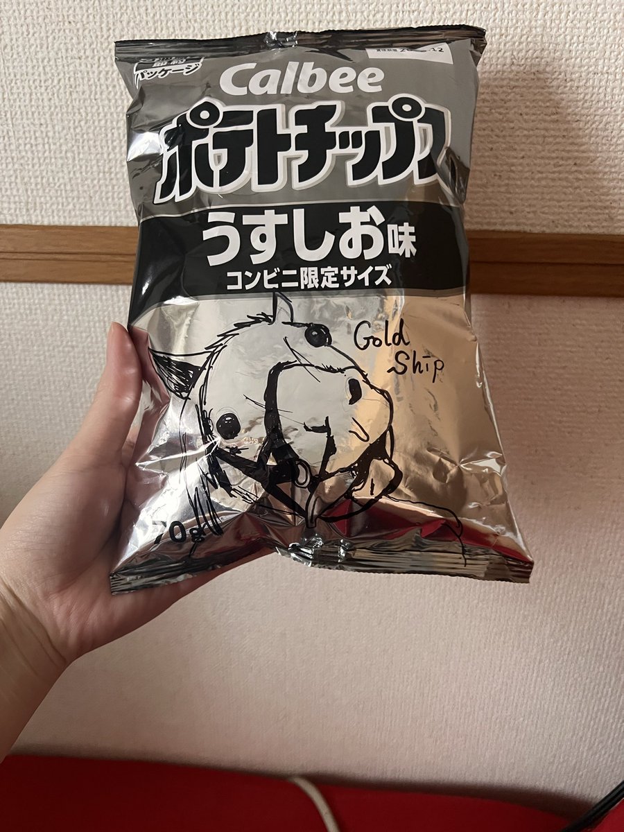 moet_erik's tweet photo. 頼まれたからゴルシ描いた🐎 https://t.co/f5d7P9jM0j