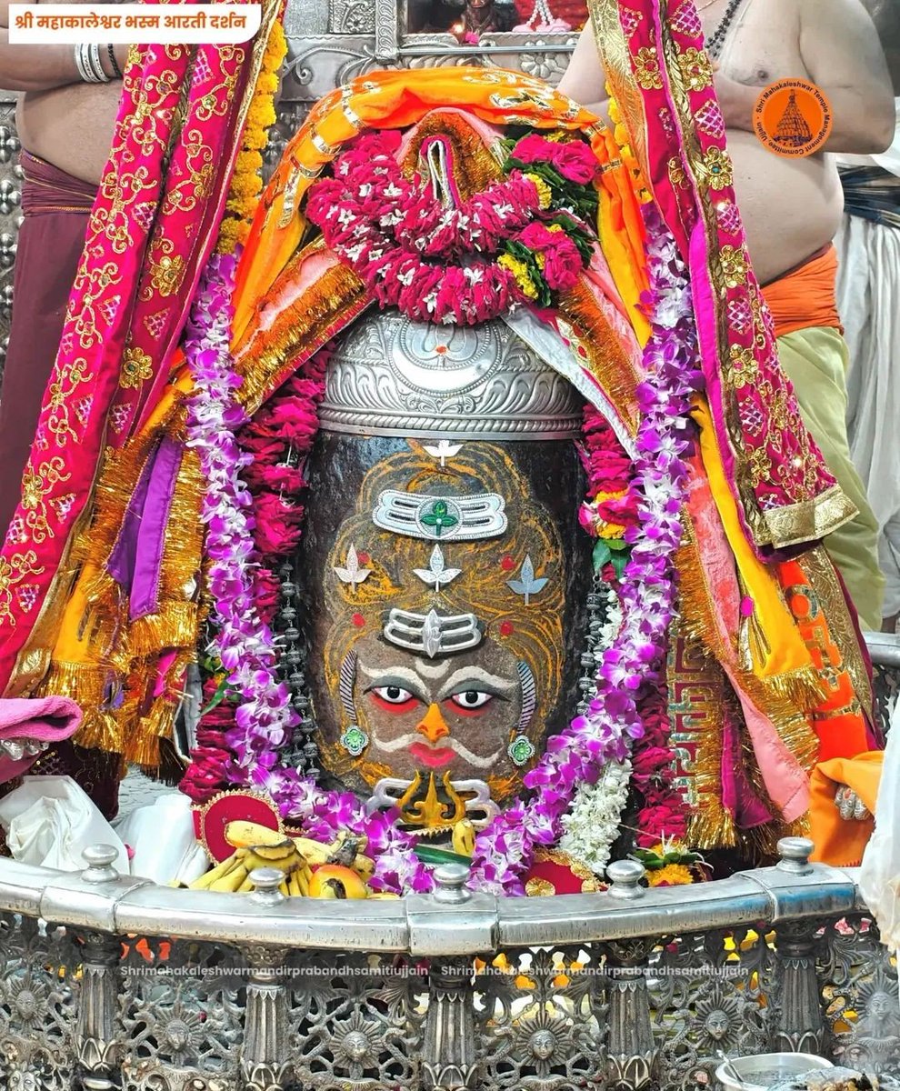 epanchjanya's tweet photo. जय श्री महाकालेश्वर। https://t.co/Yl8meFrzYC