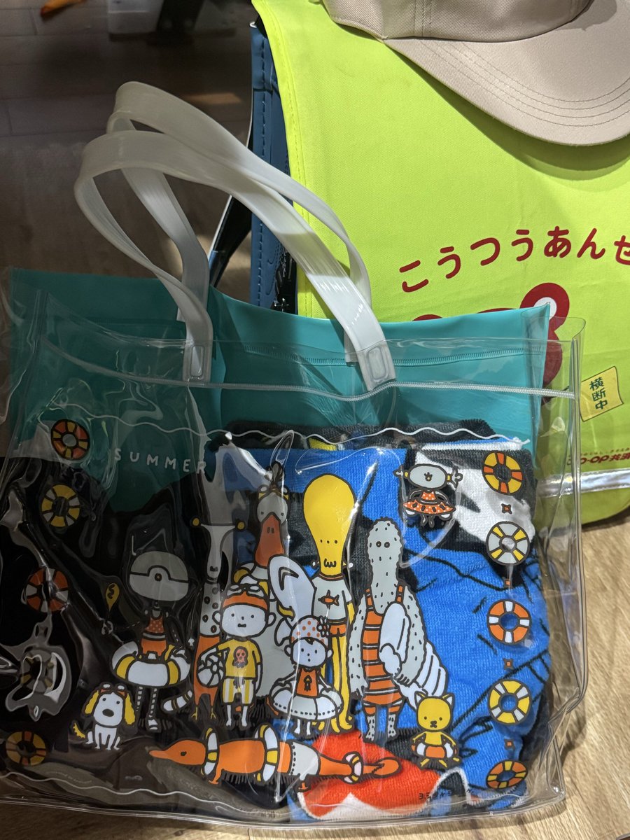 unjo_k's tweet photo. 母の趣味に付き合ってくれてありがと😂🩷
 #ヨシタケプールバッグ2026 https://t.co/p9VA0j9Lxh