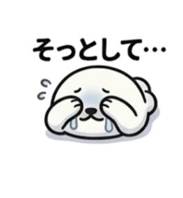 nao7xhy's tweet photo. 感情を完全にログアウトさせ、無心の境地でPCを叩く火曜朝のアザラシ🦭
何も考えないのが今日を安全に生き抜くコツ。このまま無の心でお昼ごはんまで突っ走ります…！
#火曜日 #無心 #感情のログアウト #だるかわアザラシ https://t.co/SIDerMggbZ