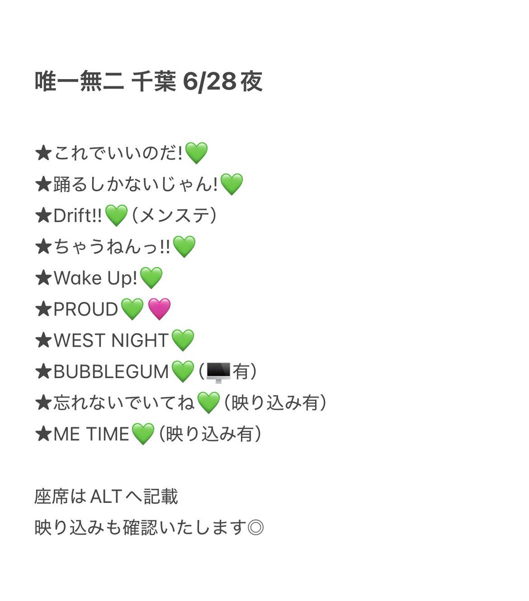 runrun93_'s tweet photo. 🌈 🎥 Y1️⃣🈚️2️⃣ 千🌿 千ba lala🐜 ⑥/②⑥ ⑥/②⑦ ⑥/②⑧ ⑥/㉖ ⑥/㉗ ⑥/㉘ 🌇 🌃 全公園 🐿️ト
 
fan🈂️日央り込みも✍🏻言忍します♩

⚠️必ず固定ご✍🏻言忍の上、🔑垢dⓂ️までお原頁いいたします📩 https://t.co/c7CBzrPfKP