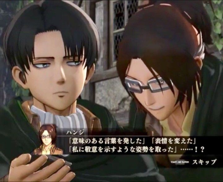 TskEdt19's tweet photo. Levi would be undefeated if staring at Hange was a competition.

#Levihan https://t.co/9WnbIVO8Xd