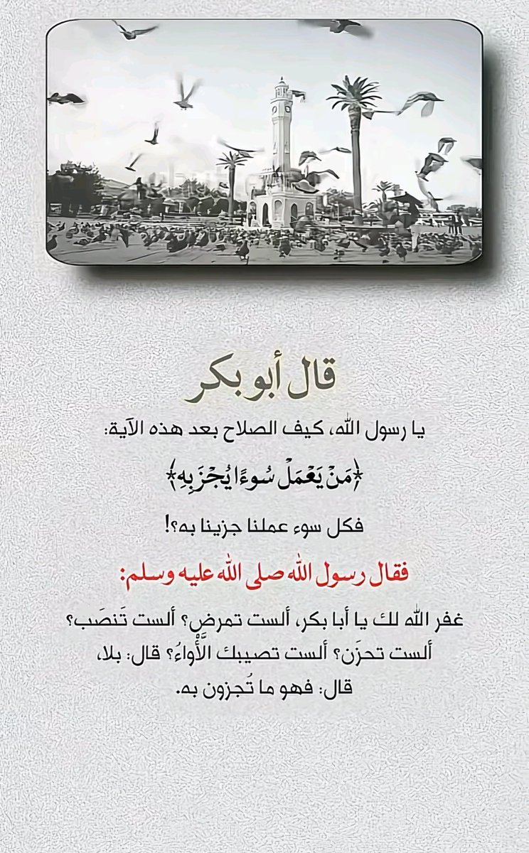 aaa1020111's tweet photo. #قمر_الليله https://t.co/JNZ09X3gbV