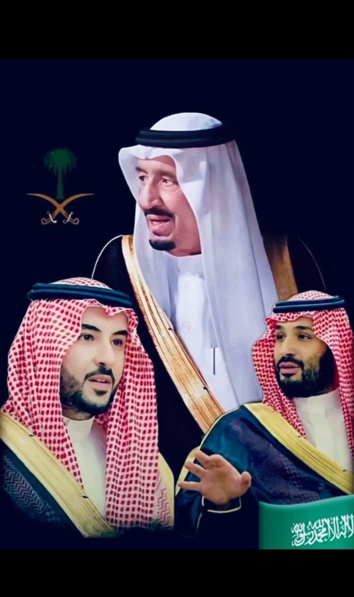 nrbnmrzwq1's tweet photo. @MBS3008 @raoah2010yu @AbwAsamh7944 @1ts_sa @EqNmz @mdgalgam4 @zohoor82123069 @Badermasaker @Otp2048129 @Nedaa177821 اللهم امييين 🤲🌹 https://t.co/DzSCeSOl4X