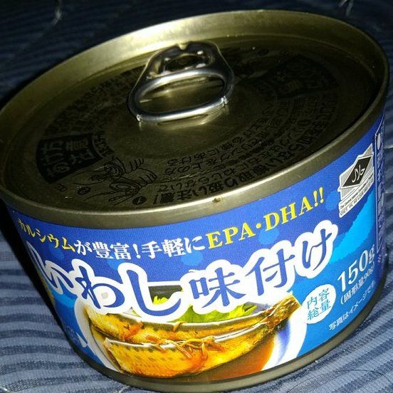 MACOTOCRAZYENKA's tweet photo. Canned sardines like these are one of the most affordable and sustainable ways to get your weekly omega-3s. Many studies show eating oily fish like sardines regularly is better than just taking fish oil pills because you get the full package of nutrients.If you love fish and want something easy, healthy, and tasty, definitely look for Japanese seasoned sardines (or any good canned sardines). Highly recommended! 

📷📷#Sardines #Omega3 #HealthyEating #CannedFish #JapaneseFood✨🍣 Delicious Seasoned Sardines from Japan – A Must-Try Superfood! 📷I found these tasty canned sardines (いわし味付け) at Gyomu Super (a popular Japanese discount supermarket). They're seasoned in a sweet-savory sauce, super convenient, and honestly delicious! The fish is tender, the bones are soft enough to eat (great for calcium), and one 150g can is packed with nutrition. Perfect for fish lovers like me! 📷Why these sardines are so good for you:

Rich in Omega-3s (EPA & DHA): One can often delivers thousands of mg of EPA and DHA — way more than most supplements. These healthy fats support:Heart health (helps lower triglycerides and inflammation)

Brain function and mood

Eye health

Reduced risk of chronic diseases

High in Calcium & Protein: Because you eat the edible bones, you get a big boost of calcium (often 4x more than fresh sardines) for strong bones and teeth, plus high-quality protein.

Convenient & Shelf-Stable: No cooking needed — just open and enjoy on rice, salad, toast, or straight from the can. Great for quick meals, camping, or emergency food.