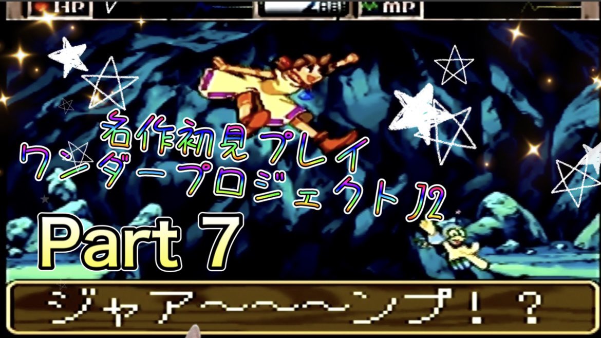 トンタカ(‎ゲーム実況者)‎ฅ•ω•ฅﾆｬﾆｬｰﾝ✧ tweet media