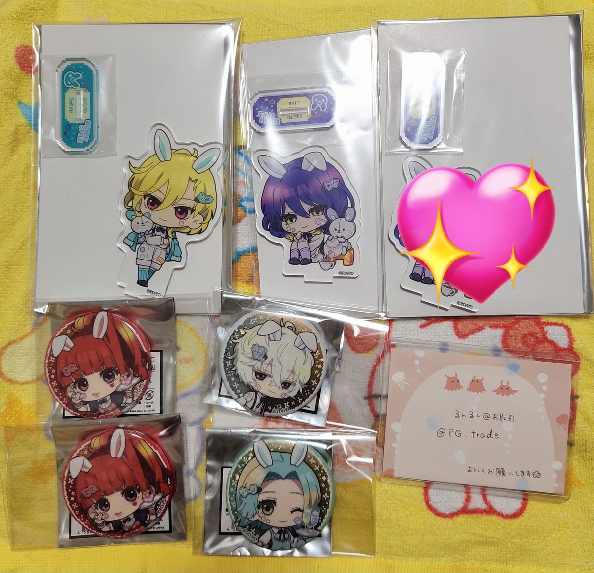 FG_trade's tweet photo. 【交換】グノーシア ファボテリア

譲：【アクスタ】セツ、ジナ
【缶バッジ】SQ、ユーリ、レムナン
【特典A】ユーリ、ゆりこ、オトメ、シピ、しげみち、セツ、コメット
【特典B】ユーリ、セツ、ククルシカ

求：特典A沙明＞缶バッジ沙明

都内手渡しor郵送、複数出しも可。
よろしくお願いします。 https://t.co/J4O99ltBCx