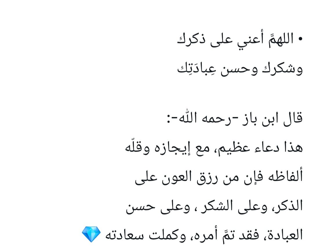 SSkhnan's tweet photo. https://t.co/GqZaF5eWcq