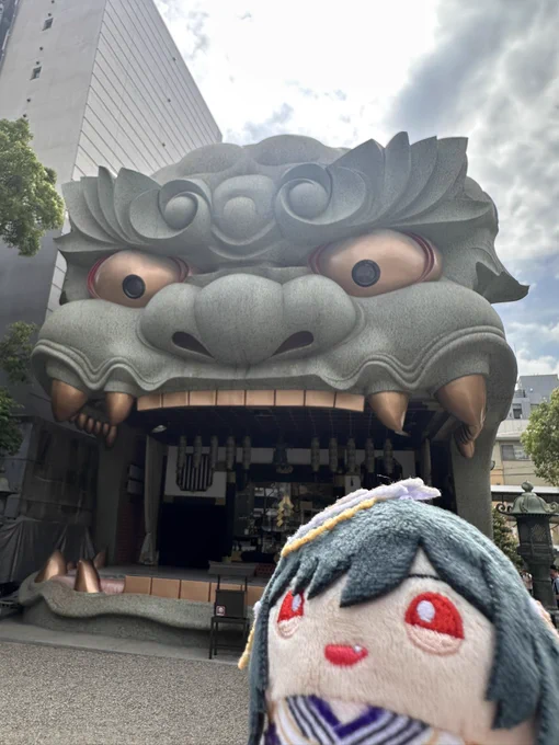 ライブに観光色んな景色を見て楽しかったね #今月のまめめいと