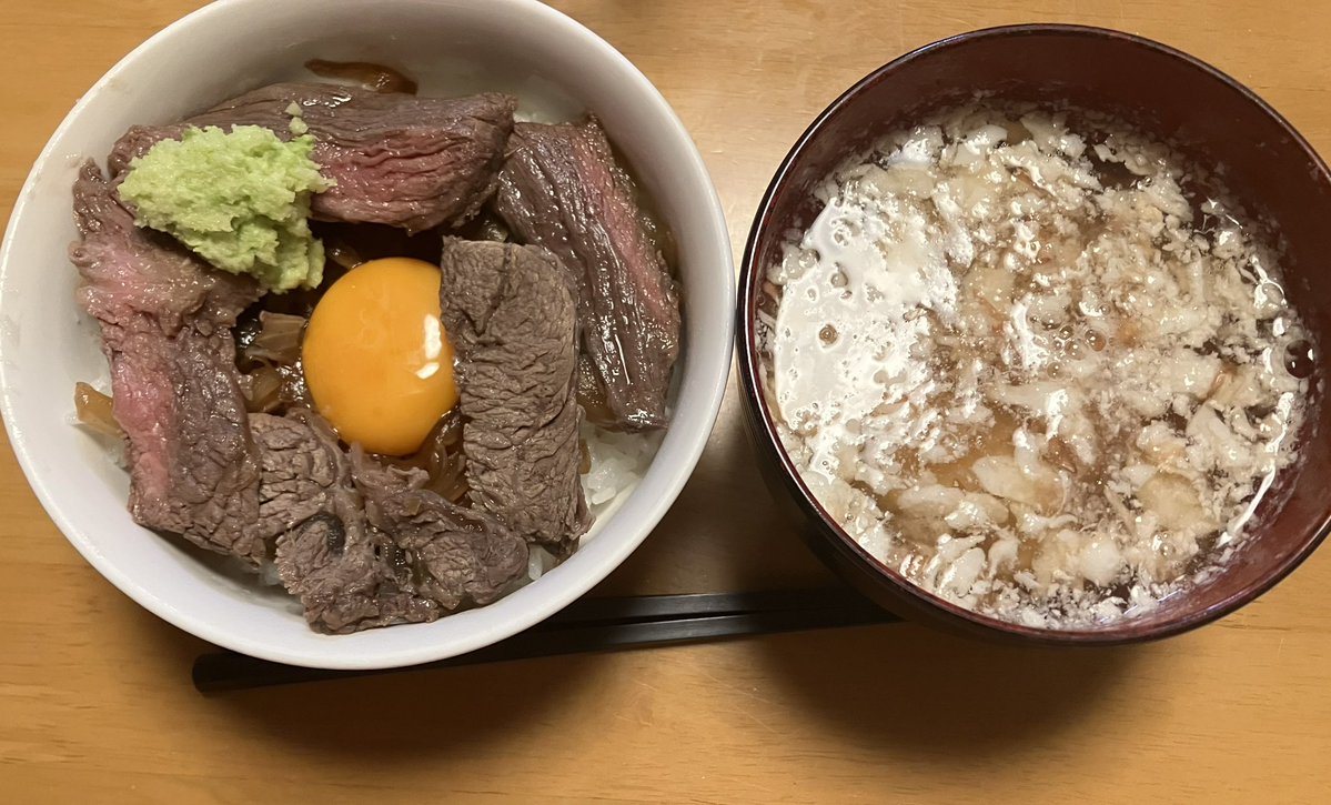 Hkur_V's tweet photo. 前のわさび丼のやつ https://t.co/GTISSR3iF5