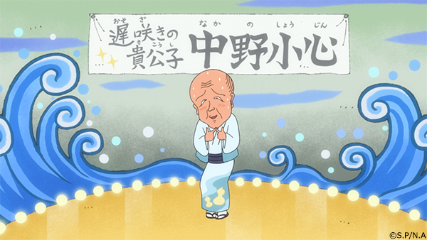 tweet_maruko's tweet photo. 今日 #6月30日 は、中野さんのお誕生日。
おめでとう💚💜🤎

#ちびまる子ちゃん #お誕生日 https://t.co/cpAV0HQ5Jr