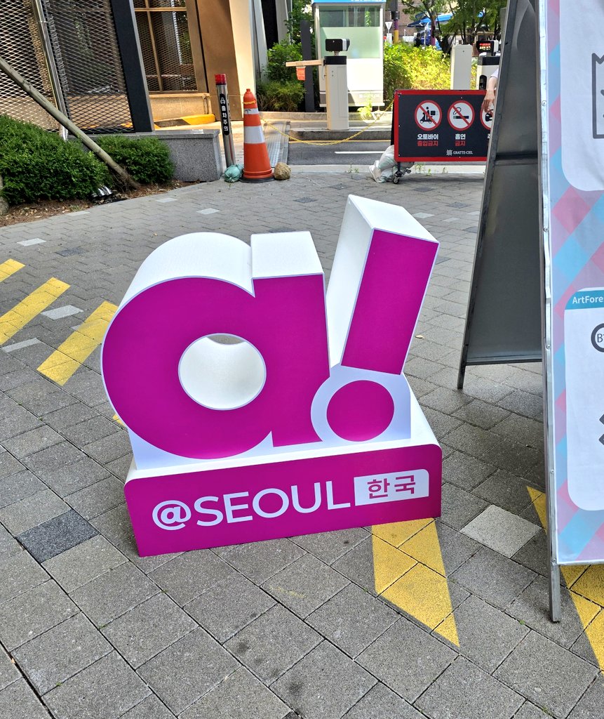 aksrld's tweet photo. とても暑くて大変だった https://t.co/7cdMFHUpLq