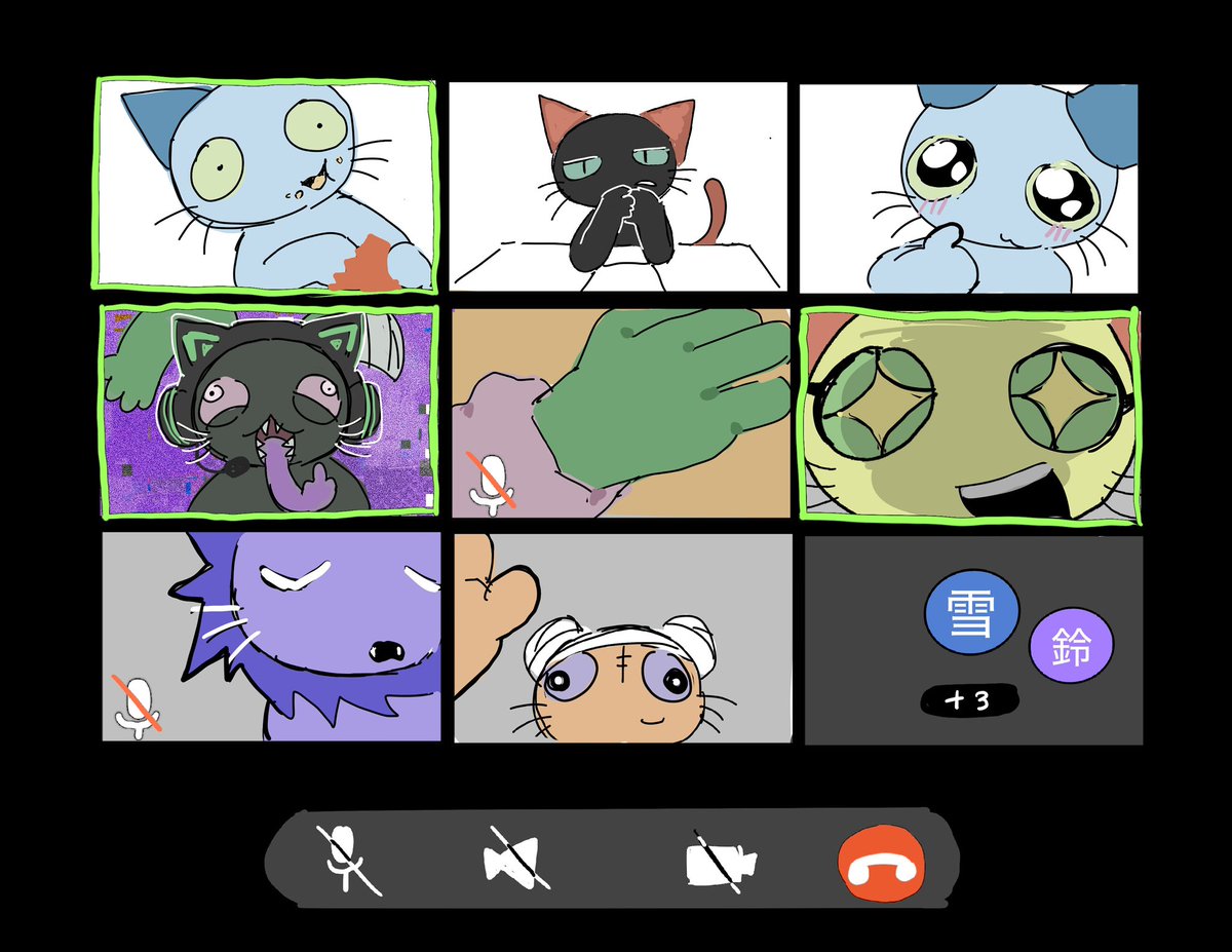 ねこのティーチくん
