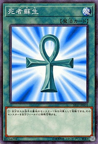 super1050104's tweet photo. @naisho_Ravi143 また次の機会を https://t.co/R6glQZkep5