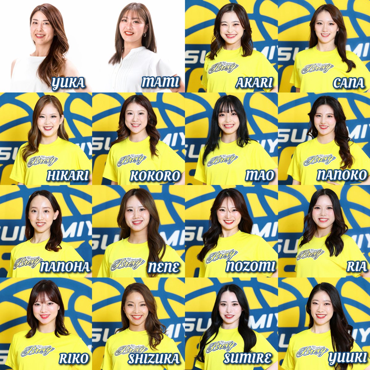 utsunomiyabrex's tweet photo. 【BREXY】
宇都宮ブレックス チアリーダー・BREXYの2026-27シーズンのメンバーが決定！
 
2026-27シーズンは、メンバー14名とベリーちゃんで活動していきます。
 
ぜひ、イベントやホームゲーム会場にご来場いただき、BREXYのパフォーマンスもお楽しみください。
 
▼メンバー一覧はこちら
https://t.co/3h35xtp4rO

#BREX #BREXY