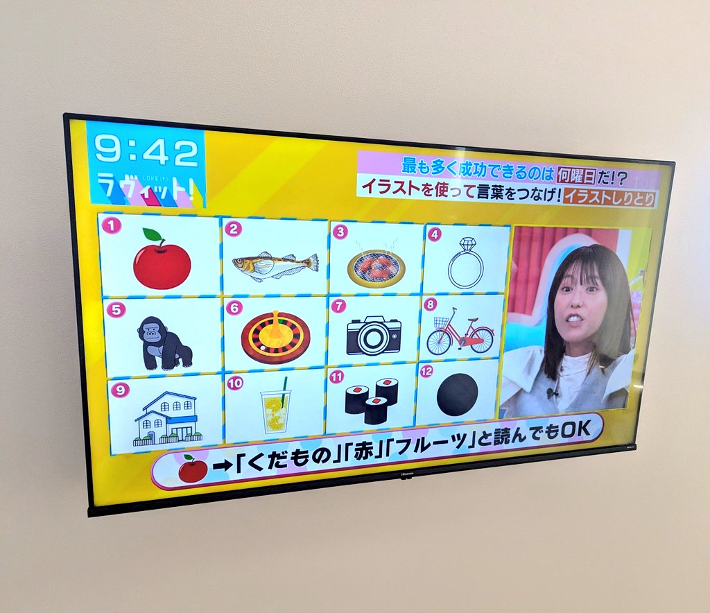 snake_hideiji's tweet photo. 以前、ラヴィット！に「ワギャンランド的な絵りしとりゲームしてみては？」とメールを送った事があります https://t.co/zupPIJNrmg