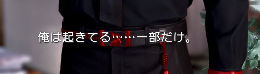 suzutakefb's tweet photo. わたしの心が汚れてんのかな https://t.co/WB3AlIWcJF