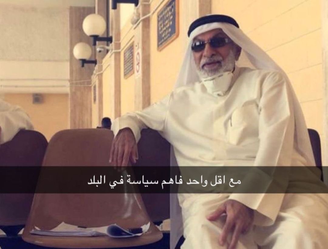 سَــدَف tweet media