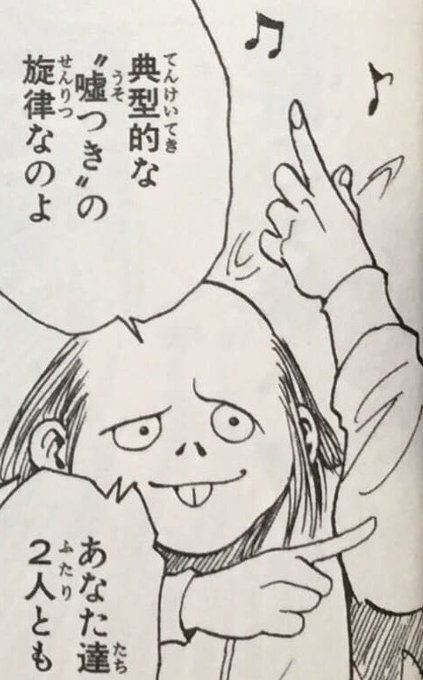 センリツのこの動き好きすぎて毎日真似して遊んでる
        きも 