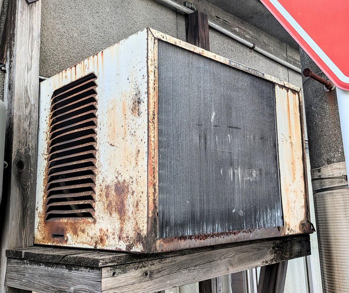 室外機