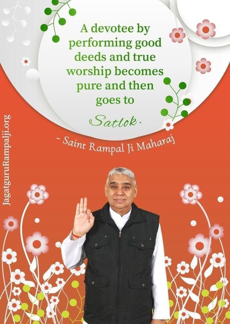 SUNIL_SLN1's tweet photo. #GodMorningTuesday
A devotee by performing Good deeds and true worship.....
#SantRampajiQuotes https://t.co/h5n3EFQcUZ