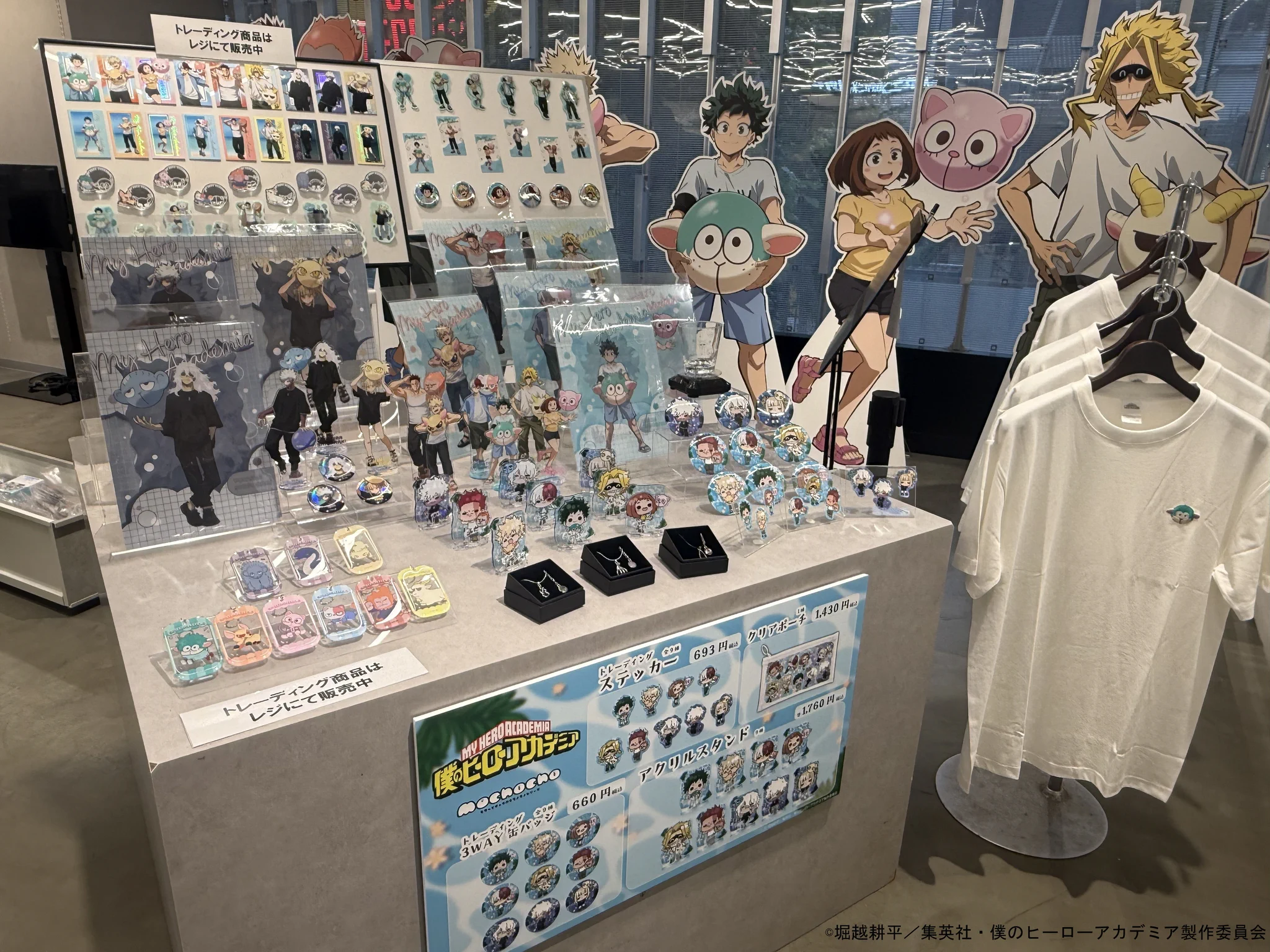 TOHO animation グッズチーム on X: 