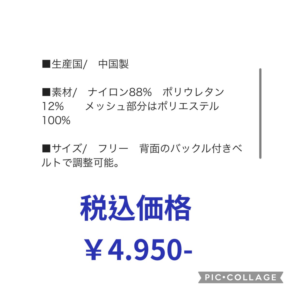 taiji421103's tweet photo. 皆様こんにちはm(__)m
5banのミランダです。
本日は新商品のご紹介です。
Eddie Bauer EBTEK メッシュ キャップ
4,950円(税込)
軽量で耐久性のあるリップストップ生地を使用。
　サイドには通気性に優れたメッシュ素材を採用し、ランニングやフェス、キャンプなど、
　汗ばむ季���でも快適なかぶり https://t.co/Rkewqsem1q