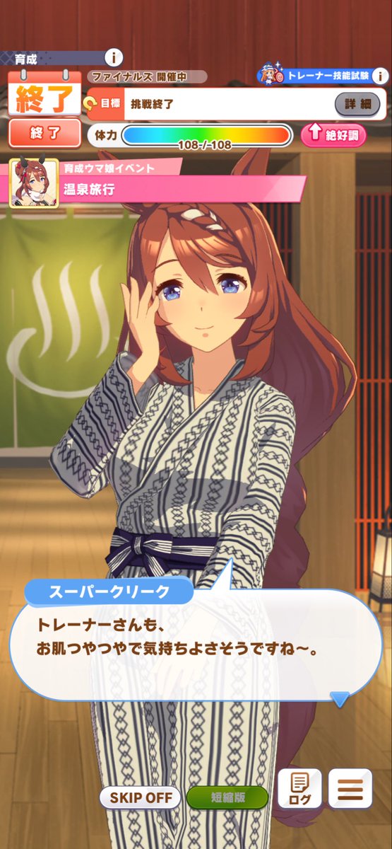 game_of_ruki's tweet photo. 朝からイチャイチャしてました https://t.co/le9fEbi4Dr