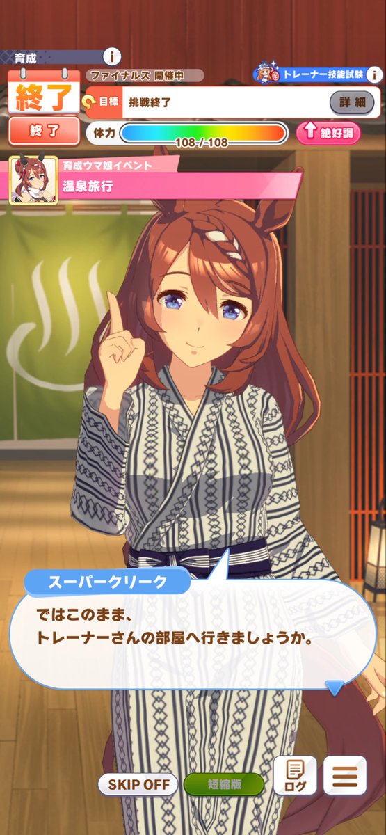 game_of_ruki's tweet photo. 朝からイチャイチャしてました https://t.co/le9fEbi4Dr