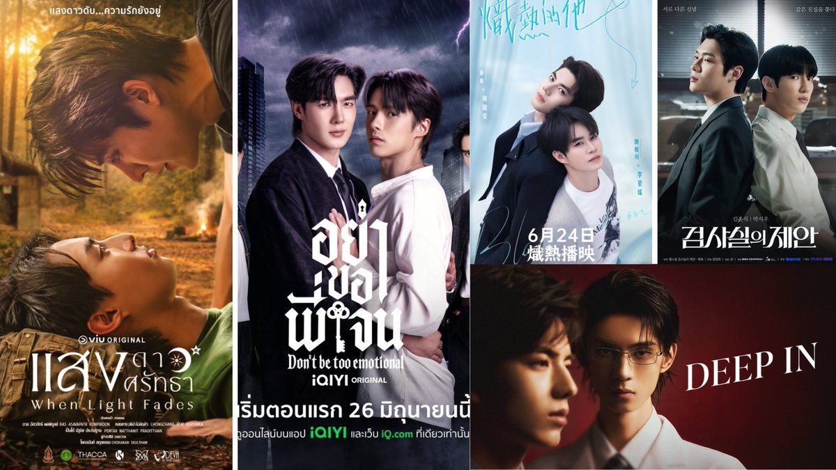 BLSongbird's tweet photo. Of the 9 new BL Series that started last week, I chose to continue these:

Blazing Him
Deep In
When Light Fades
Don't Be Too Emotional
The Prosecutor's Proposal

Now, hopefully, I can actually find time to watch them! 🤞 https://t.co/y4ZhUAFXKf