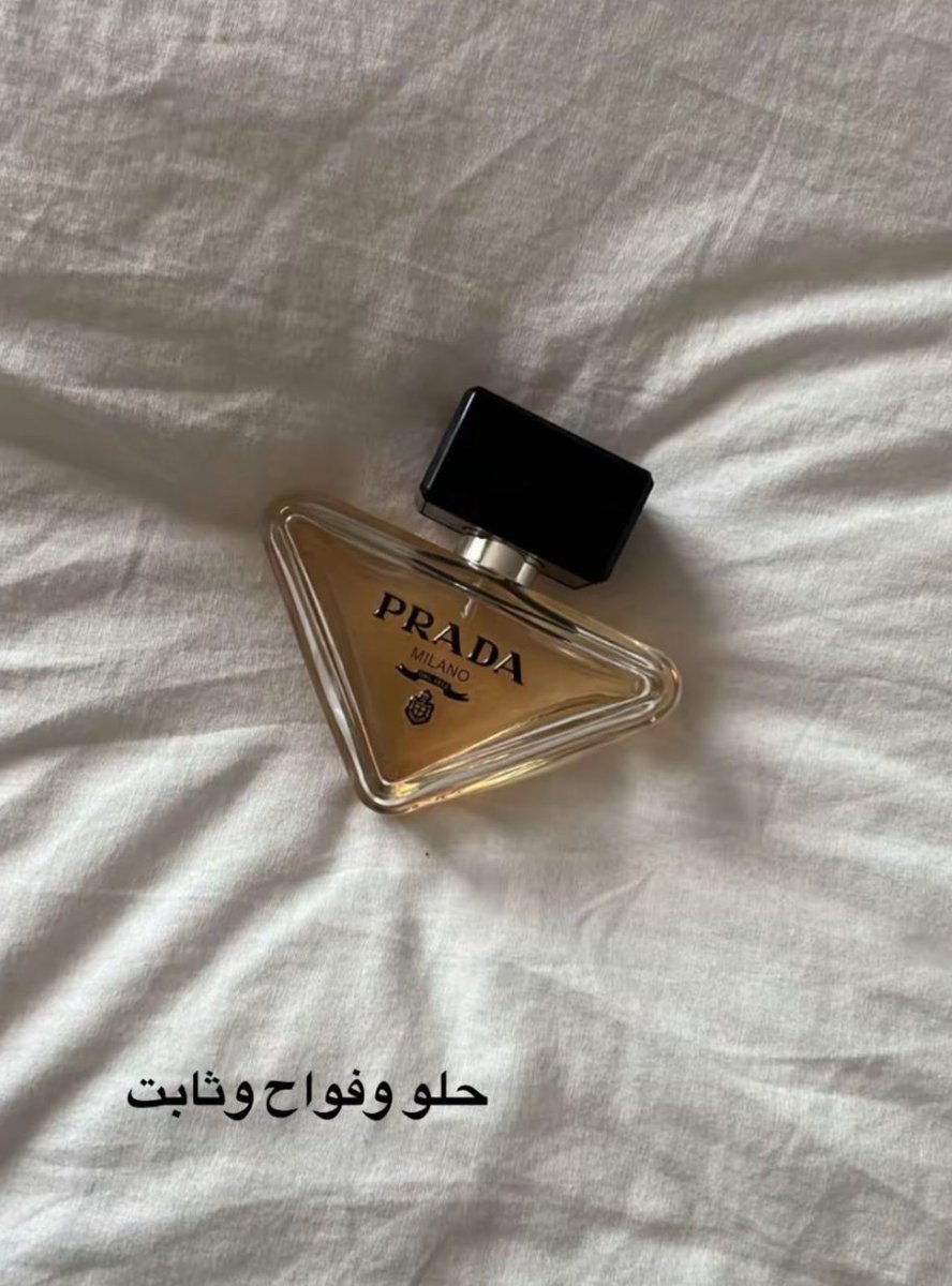 5l_5l5l's tweet photo. قولدن سنت   🛍️💅
 افضل تطبيق للعطورالاصلييييه.  والميكاب  
هذا هو كوبـون كود خـصّم قولدن سنت (Q884 ) https://t.co/yxjEayt5jw