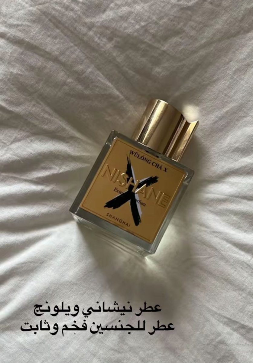 5l_5l5l's tweet photo. قولدن سنت   🛍️💅
 افضل تطبيق للعطورالاصلييييه.  والميكاب  
هذا هو كوبـون كود خـصّم قولدن سنت (Q884 ) https://t.co/yxjEayt5jw