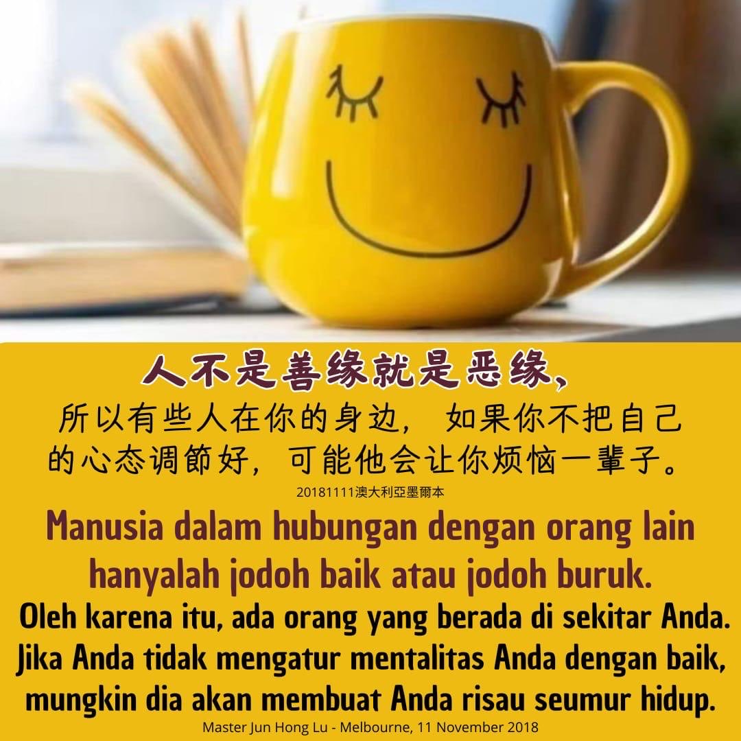 dotnetid's tweet photo. #观世音菩萨 #lujunhong #masterlu #xlfm #心灵发门 #katamutiara #buddhism https://t.co/z2Qxu0awLo