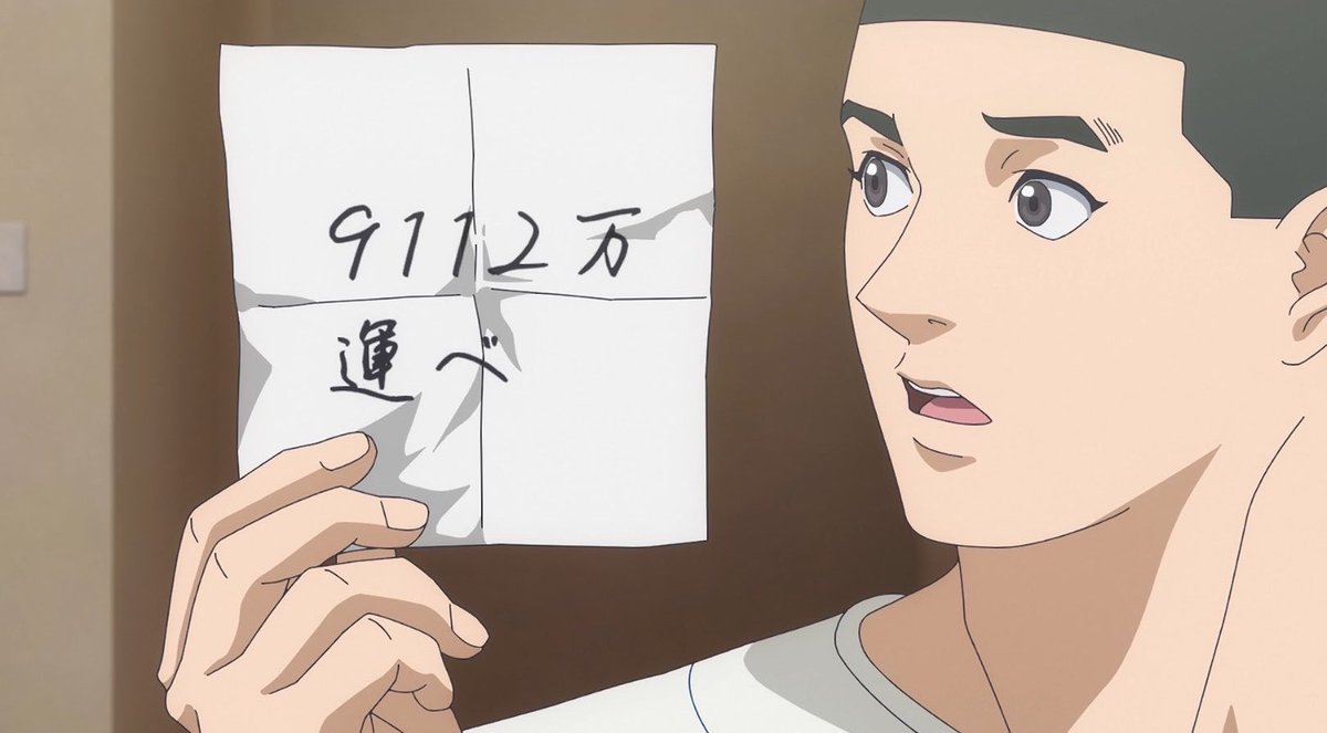 『LIAR GAME』 第13話 夜の国」密輸阻止、一転した空気と新たな疑惑反応画像6