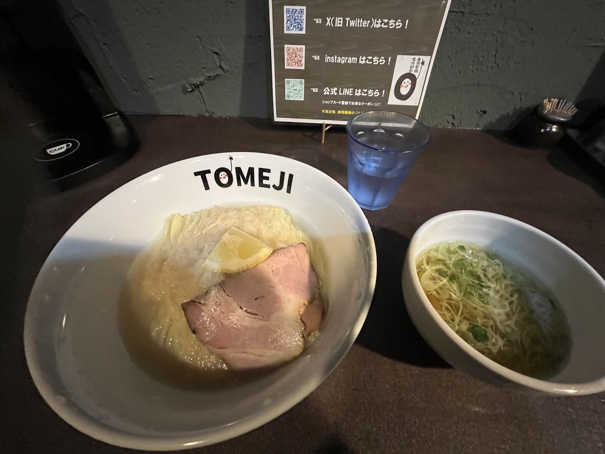 mudamuda64's tweet photo. 昨日はカタカタトメジで限定つけ麺を実食🍜
スープがあっさりで飲みやすく、あっという間にすすっちゃいましたww
旨旨でした‼️ https://t.co/3RuqaDeQL2