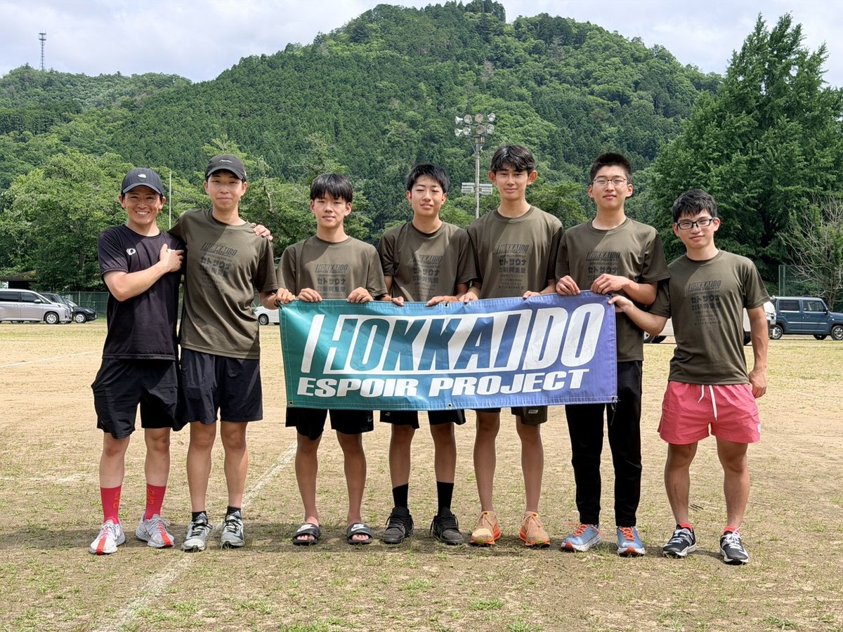 90Naoto's tweet photo. 全日本選手権ジュニアロードレース
#HOKKAIDOESPOIRPROJECT の一員として今年も行ってきました!

全日本では
なにも出来ず 悔しがる選手、
集団で完走出来た選手
理想のレース展開に出来なかった選手 
 人それぞれの物語があり
改めてロードレースの素晴らしさを
感じました☺️

来年開催はどこかな?? https://t.co/ydjv6RHHzS