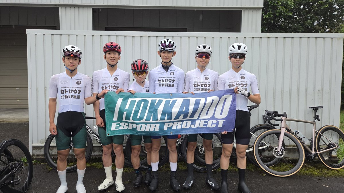 90Naoto's tweet photo. 全日本選手権ジュニアロードレース
#HOKKAIDOESPOIRPROJECT の一員として今年も行ってきました!

全日本では
なにも出来ず 悔しがる選手、
集団で完走出来た選手
理想のレース展開に出来なかった選手 
 人それぞれの物語があり
改めてロードレースの素晴らしさを
感じました☺️

来年開催はどこかな?? https://t.co/ydjv6RHHzS